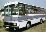 Ikarus 663 1971 года